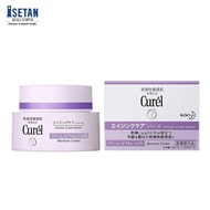 Curel Aging Care Series Cream 40g