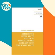 [100% Original Books] - Hellenistic Inter-state Political Ethics  by Professor Doron Mendels (UK edi