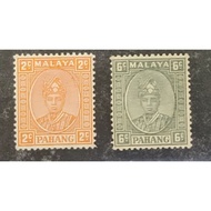 Setem Pahang  2 & 6 cent (unissued)