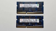 2 PCS HYNIX 4GB (TOTAL 8GB) 2RX8 PC3 10600S NB RAM