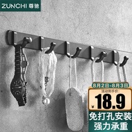 尊驰（ZUNCHI）卫生间挂钩排钩免打孔 黑色太空铝浴室墙上联排挂衣钩免钉门后衣服挂钩毛巾架置物架