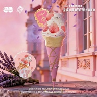 Molynk Squishy Gelato Imperial Ice Cream