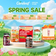 [Daily Routine Set - Gift 1] CareLeaf Apple Cider Gummies & CareLeaf Biotin 10000mcg Gummies & CareL