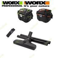 (香港WORX威克士總代理行貨) WORX 威克士 WA9413 吸/吹塵/水機(乾/濕)附件(WU036/WX031可用) - Vacuum Cleaner/Blower(Wet/Dry) Acce