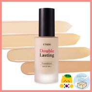 ETUDE Double Lasting Foundation 30g