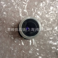 Price needs to be verified Industrial Lens HF12.5HA-1B