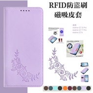 Suitable for realme GT 8 6 7 GT7 Pro Anti-theft Brush Mobile Phone Leather Case Phone Case Peony Flo
