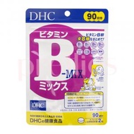 DHC - 維他命B群補充食品 90日份 (180粒) (平行進口貨品)