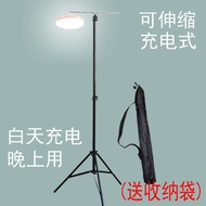 Night market lamp floor lamp stand stall floor telescopic p
