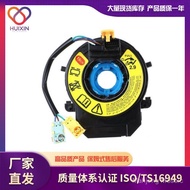 Applicable Hyundai New Santa Fe Dual Plug Automotive Parts Factory Direct Delivery 93490-3S410 93490