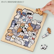 educational toys for kids puzzle for kids Teka-teki kayu versi dewasa mainan pendidikan kanak-kanak 