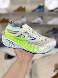 Brooks Hyperion Elite 4PB Tornado Carbon Plate Professional Running Shoes (White/Green)