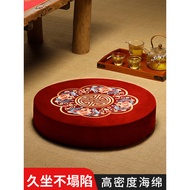 Meditation Cushion Meditation Special Mat Burning Incense Worship Mat Meditation Kneeling Mat Househ