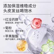 Moist/Diane Diane/Enzhimei Scalp Care Shampoo Argan Oil Refreshing Fluffy Shampoo