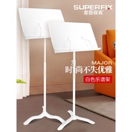((in stock) Sopfeike White Music Stand Household Music Stand Guitar Music Stand Music Stand Music Ta