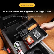 For tank 500hi4t/hi4z hybrid fuel handrail compartment interior upgrade central control storage box