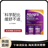 U.S. Direct Mail Allegra ALLERGY 24 Hours Allegra Relieving Tablets Allegra Rhinovitis Anti-Allergic