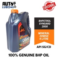 BHP SynGard 2000 20W50 Mineral 4L - BHP Car Engine Oil
