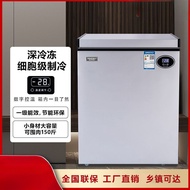 小冰柜迷你家用冷柜单温大容量冷冻冷藏租房小型冰箱节能