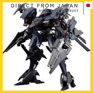 Kotobukiya Armored Core Rayleonard 03-AALIYAH Orlea - plastic model kit