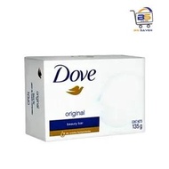 Dove Bath Soap -