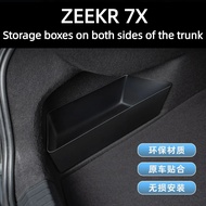 ZEEKR 7X Trunk Storage Box Side Storage Box Car Storage