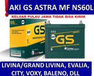 Aki Mobil Aki kering Aki GS ASTRA MF NS60L untuk mobil Toyota Voxy Corolla Altis Corolla Honda City Suzuki Baleno Karimun Nissan Livina Grand Livina Evalia