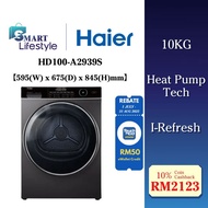 HAIER HEAT PUMP INVERTER DRYER (10KG) HD100-A2939S
