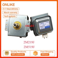 Original Oven ron 2M219J 2M259J for Midea Galanz Microwave Parts