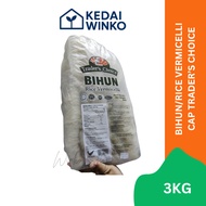 TRADER'S CHOICE BIHUN 3KG/ vermicelli