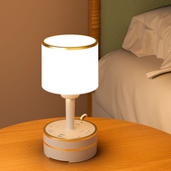 Bedside Table Lamp Socket Multifunctional USB Charging Home Bedroom Dormitory Learning E27 Screw Lam
