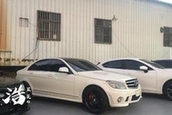 2007年 賓士 C300 AMG 白色