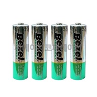 Bexel rechargeable battery 1.2V2000mAh nickel hydride rechargeable battery AA4A bulk rechargeable battery