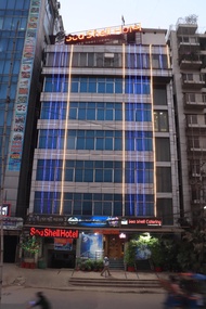 Sea Shell Hotel - Sales & Booking Office