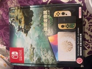 Nintendo switch -Tears of the Kingdom Special Edition