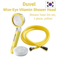 Duvel Wise-I Vitamin Shower Head + 2m Shower Hose Set – Yellow | Vitamin C Filtered Shower for Skin 