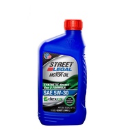 VP Street Legal™ Synthetic Dexos1™ Gen 3 Motor Oil SAE 5W-30