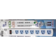 X Xun En 7 Jack Single Switch 3 Pin Length 200cm 180CM Surge Overload Protection Extension Cord (125