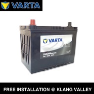 Varta Black Dynamic SLI D26 NS70R (75D26R) Maintenance Free Car Battery | Made in Korea