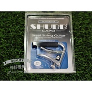 [Pure Music Club] American SHUBB Acoustic Guitar Dedicated Capo C1