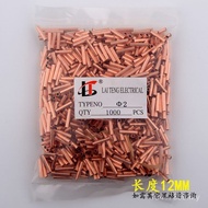 GT Small Copper Tube Tube Type Connection Tube Connection Tube Connection Terminal Copper Crimping C