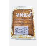 Japan Ajitsuke Inari / Bean Curd Skin / Tofu Skin Pocket / Sushi - 稻荷寿司袋 (60pcs)