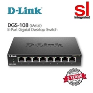 D-LINK DGS-108 / DGS-108GL 8-Port Gigabit Desktop Switch In Metal Casing
