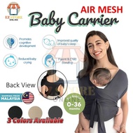 EZSTOREONLINE Baby Carrier Wrap, Newborn Toddler Original Stretchy Infant Sling Hands Free Baby Carr