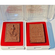 泰国佛牌爱凯Thai AiKai Be2564