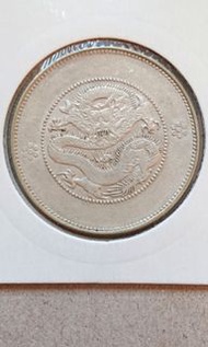 雲南困龍三錢六分