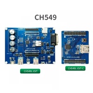 1PCS/LOT  Original CH549L-EVT large board, CH549L-EVT-C small board with E8051 core CPU evaluation b