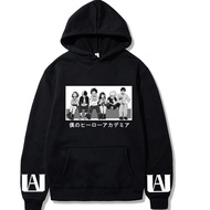 Anime Boku No Hero Academia Printed Long Seve Hoodies Sweatshirt For Men