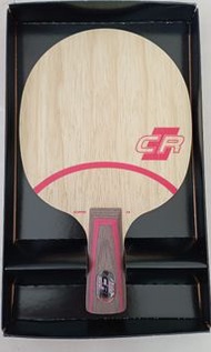 Stiga Clipper Wood  CR WRB cs