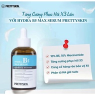 B5 Pretty Skin Recovery Essence